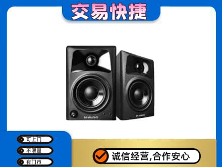 陇南回收音响