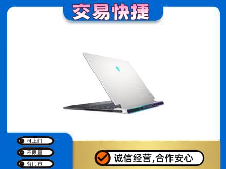 陇南回收电脑