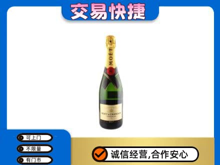陇南回收名仕